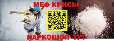 MDMA Premium VHQ Усть-Илимск
