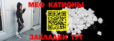 MDMA Premium VHQ Усть-Илимск