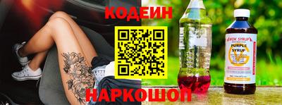 мефедрон мука Усть-Джегута