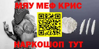 MDMA Premium VHQ Усть-Илимск