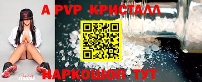 мефедрон мука Усть-Джегута