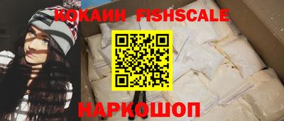 мефедрон мука Усть-Джегута