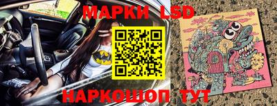 мефедрон мука Усть-Джегута