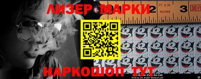 MDMA Premium VHQ Усть-Илимск