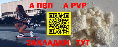 MDMA Premium VHQ Усть-Илимск