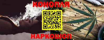 мефедрон мука Усть-Джегута