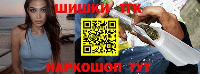 MDMA Premium VHQ Усть-Илимск