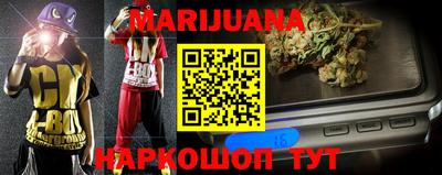 мефедрон мука Усть-Джегута