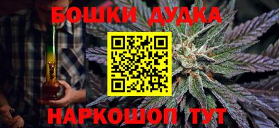 MDMA Premium VHQ Усть-Илимск