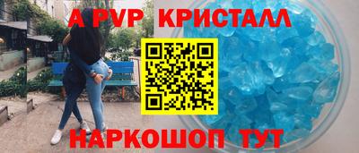 мефедрон мука Усть-Джегута