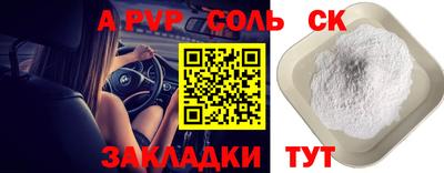 MDMA Premium VHQ Усть-Илимск