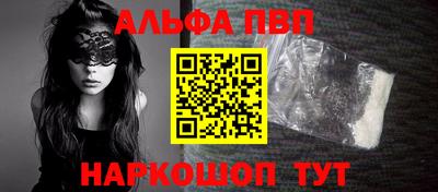 MDMA Premium VHQ Усть-Илимск