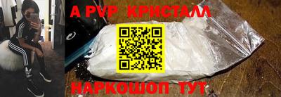 MDMA Premium VHQ Усть-Илимск