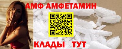 мефедрон мука Усть-Джегута