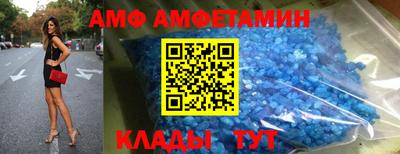 MESCALINE Уссурийск