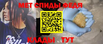 MDMA Premium VHQ Усть-Илимск