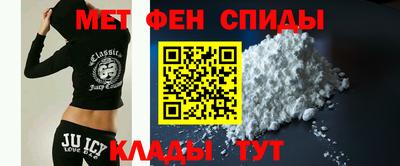 MDMA Premium VHQ Усть-Илимск
