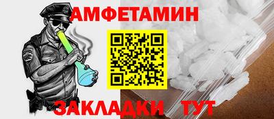 MDMA Premium VHQ Усть-Илимск