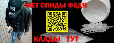 MDMA Premium VHQ Усть-Илимск