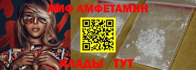 мефедрон мука Усть-Джегута