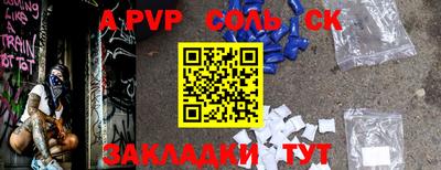 MDMA Premium VHQ Усть-Илимск