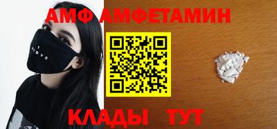 MESCALINE Уссурийск