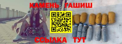 мефедрон мука Усть-Джегута