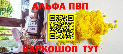 MDMA Premium VHQ Усть-Илимск