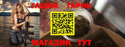 MDMA Premium VHQ Усть-Илимск